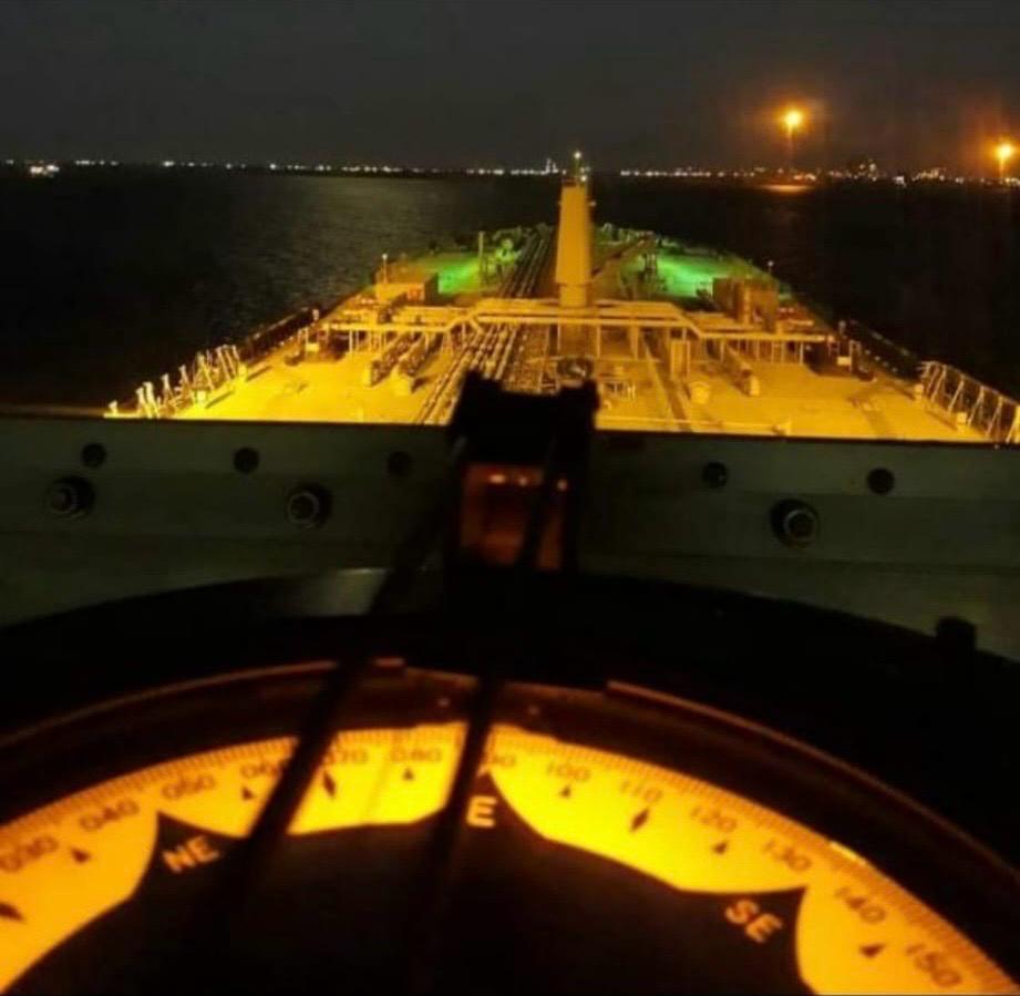 Bridge view over the compass at night